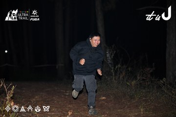 Dalat Ultra Trail 2026 - Ảnh #4704530