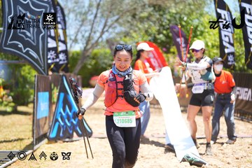Dalat Ultra Trail 2026 - Ảnh #4703373
