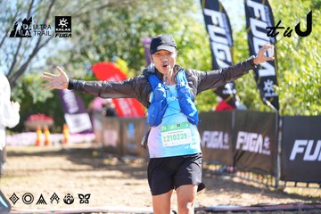 Dalat Ultra Trail 2026 - Ảnh #4695262