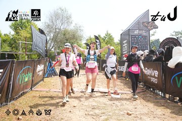 Dalat Ultra Trail 2026 - Ảnh #4864815