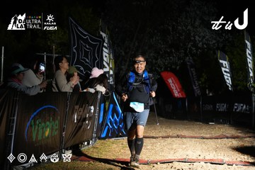 Dalat Ultra Trail 2026 - Ảnh #4760244