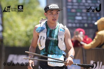 Dalat Ultra Trail 2026 - Ảnh #4693910