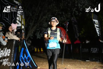 Dalat Ultra Trail 2026 - Ảnh #4759337