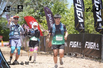 Dalat Ultra Trail 2026 - Ảnh #4746331