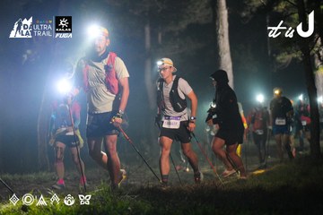 Dalat Ultra Trail 2026 - Ảnh #4697658