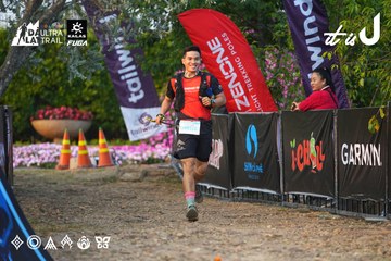 Dalat Ultra Trail 2026 - Ảnh #4745240