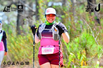 Dalat Ultra Trail 2026 - Ảnh #4873639