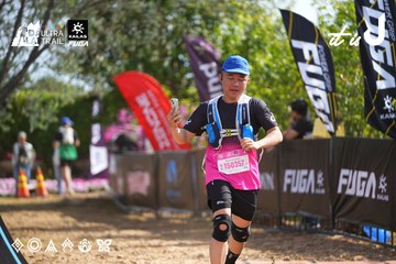 Dalat Ultra Trail 2026 - Ảnh #4899902
