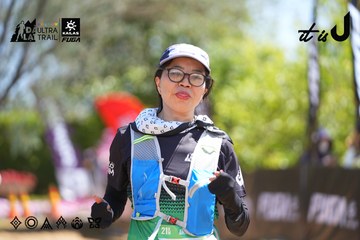 Dalat Ultra Trail 2026 - Ảnh #4696099