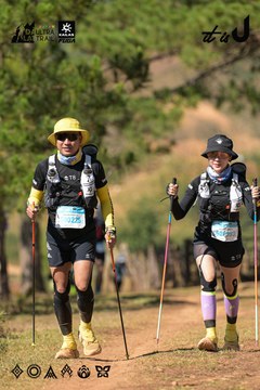 Dalat Ultra Trail 2026 - Ảnh #4716992