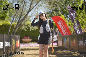 Dalat Ultra Trail 2026 - Ảnh #4683135