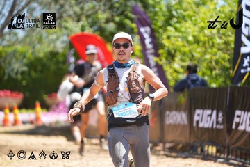 Dalat Ultra Trail 2026 - Ảnh #4702622