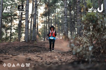 Dalat Ultra Trail 2026 - Ảnh #4740844