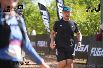Dalat Ultra Trail 2026 - Ảnh #4899126