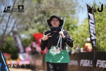 Dalat Ultra Trail 2026 - Ảnh #4694235