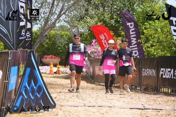 Dalat Ultra Trail 2026 - Ảnh #4868584