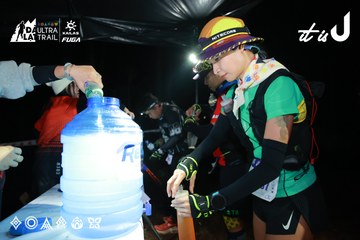 Dalat Ultra Trail 2026 - Ảnh #4698625