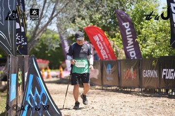 Dalat Ultra Trail 2026 - Ảnh #4692085