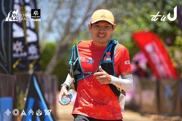 Dalat Ultra Trail 2026 - Ảnh #4701850
