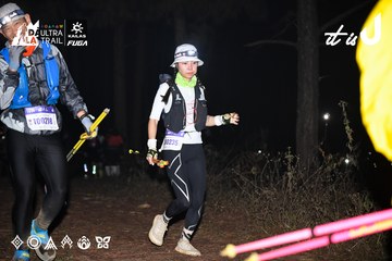 Dalat Ultra Trail 2026 - Ảnh #4704140