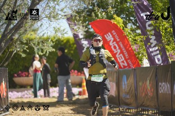 Dalat Ultra Trail 2026 - Ảnh #4683306