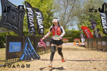 Dalat Ultra Trail 2026 - Ảnh #4694983