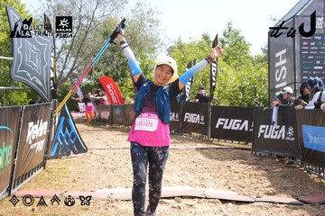 Dalat Ultra Trail 2026 - Ảnh #4864802