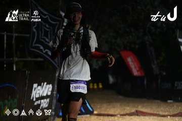 Dalat Ultra Trail 2026 - Ảnh #4763364