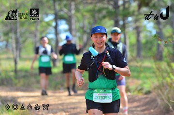 Dalat Ultra Trail 2026 - Ảnh #4749858