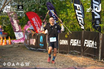 Dalat Ultra Trail 2026 - Ảnh #4744663