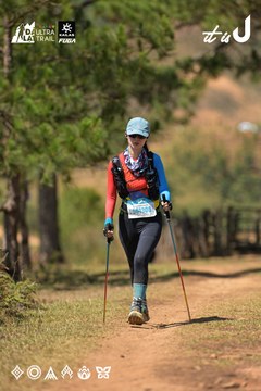 Dalat Ultra Trail 2026 - Ảnh #4717811