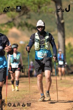 Dalat Ultra Trail 2026 - Ảnh #4716634