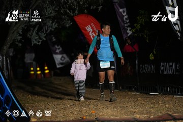 Dalat Ultra Trail 2026 - Ảnh #4757913
