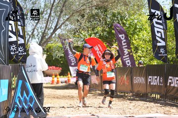 Dalat Ultra Trail 2026 - Ảnh #4696116
