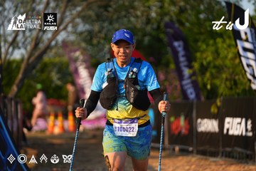 Dalat Ultra Trail 2026 - Ảnh #4742515