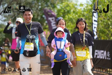 Dalat Ultra Trail 2026 - Ảnh #4901290