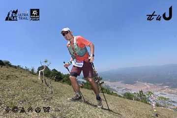 Dalat Ultra Trail 2026 - Ảnh #4733325