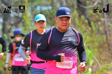 Dalat Ultra Trail 2026 - Ảnh #4792510