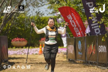 Dalat Ultra Trail 2026 - Ảnh #4724058