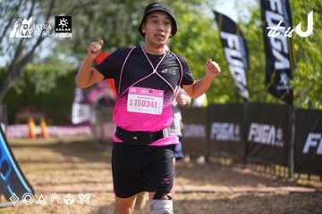 Dalat Ultra Trail 2026 - Ảnh #4898900