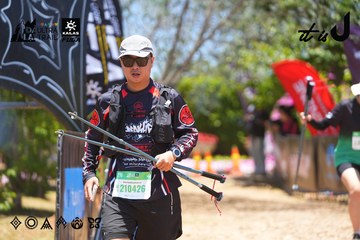 Dalat Ultra Trail 2026 - Ảnh #4699953