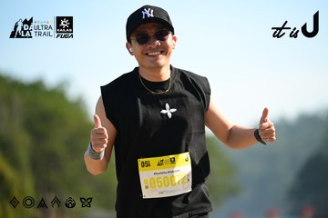 Dalat Ultra Trail 2026 - Ảnh #4911688