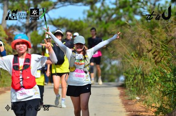 Dalat Ultra Trail 2026 - Ảnh #4749042