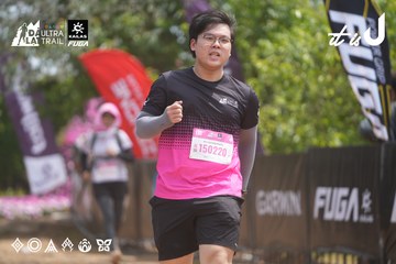 Dalat Ultra Trail 2026 - Ảnh #4865844