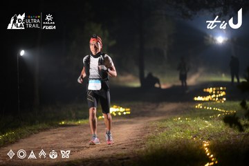 Dalat Ultra Trail 2026 - Ảnh #4720414