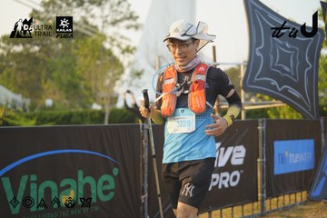 Dalat Ultra Trail 2026 - Ảnh #4760764
