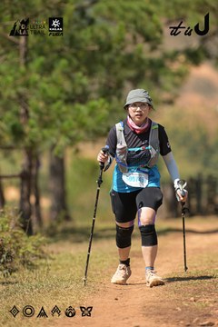 Dalat Ultra Trail 2026 - Ảnh #4717781