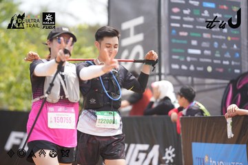 Dalat Ultra Trail 2026 - Ảnh #4860666