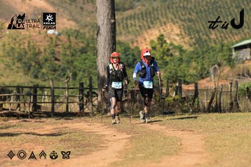 Dalat Ultra Trail 2026 - Ảnh #4716233