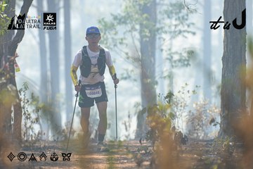 Dalat Ultra Trail 2026 - Ảnh #4705731